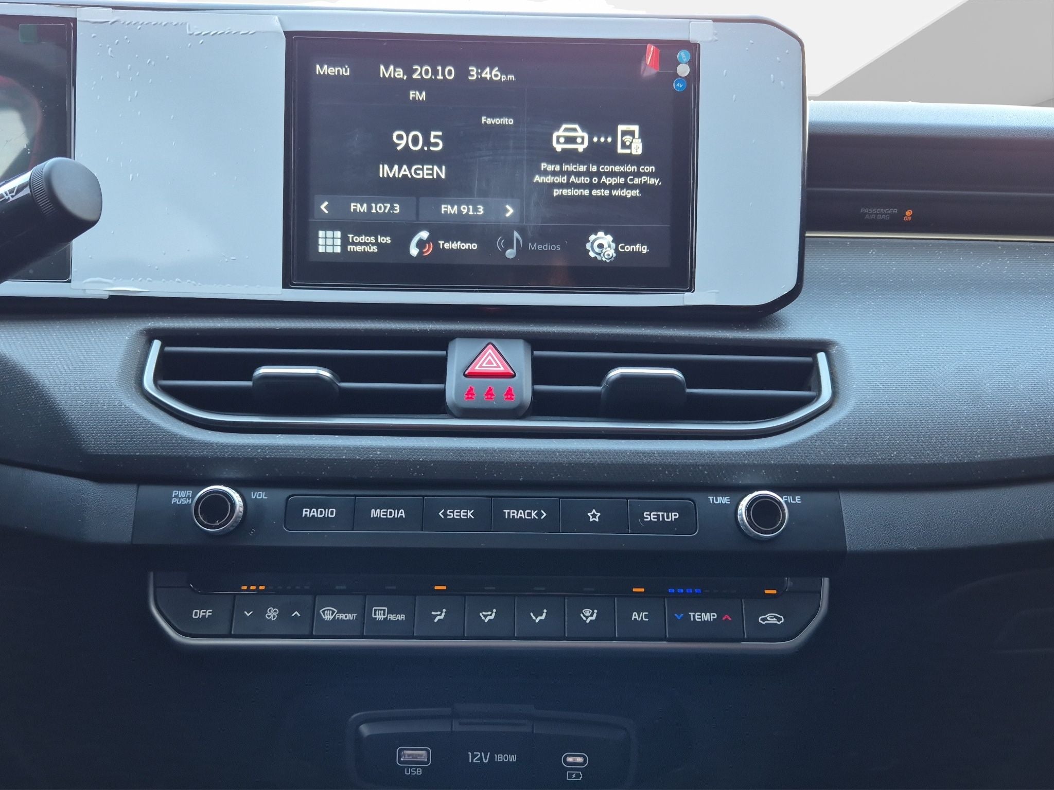 2024 Kia K3 SD EX MT