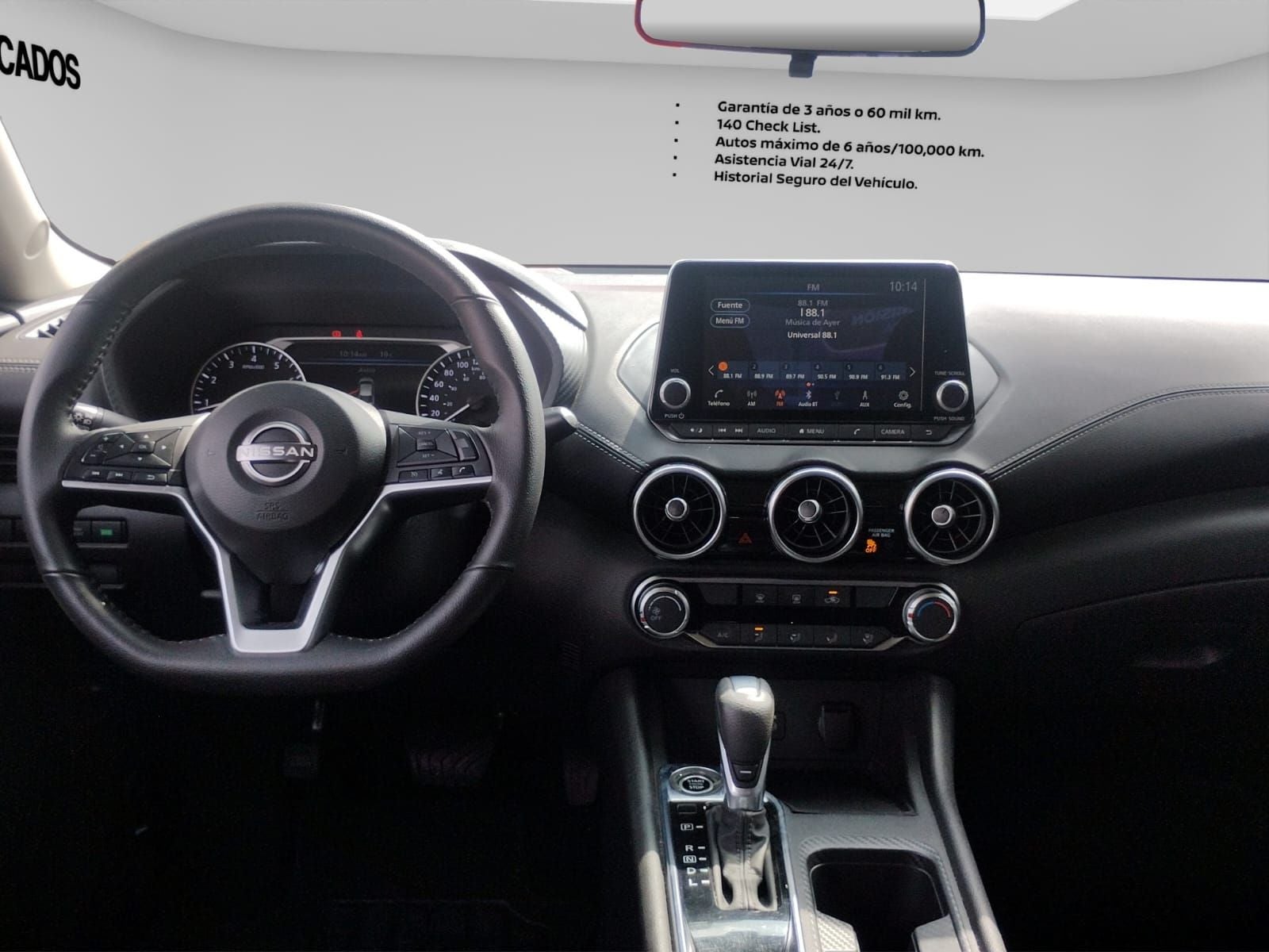 2025 Nissan SENTRA 4P ADVANCE L42.0 AUT