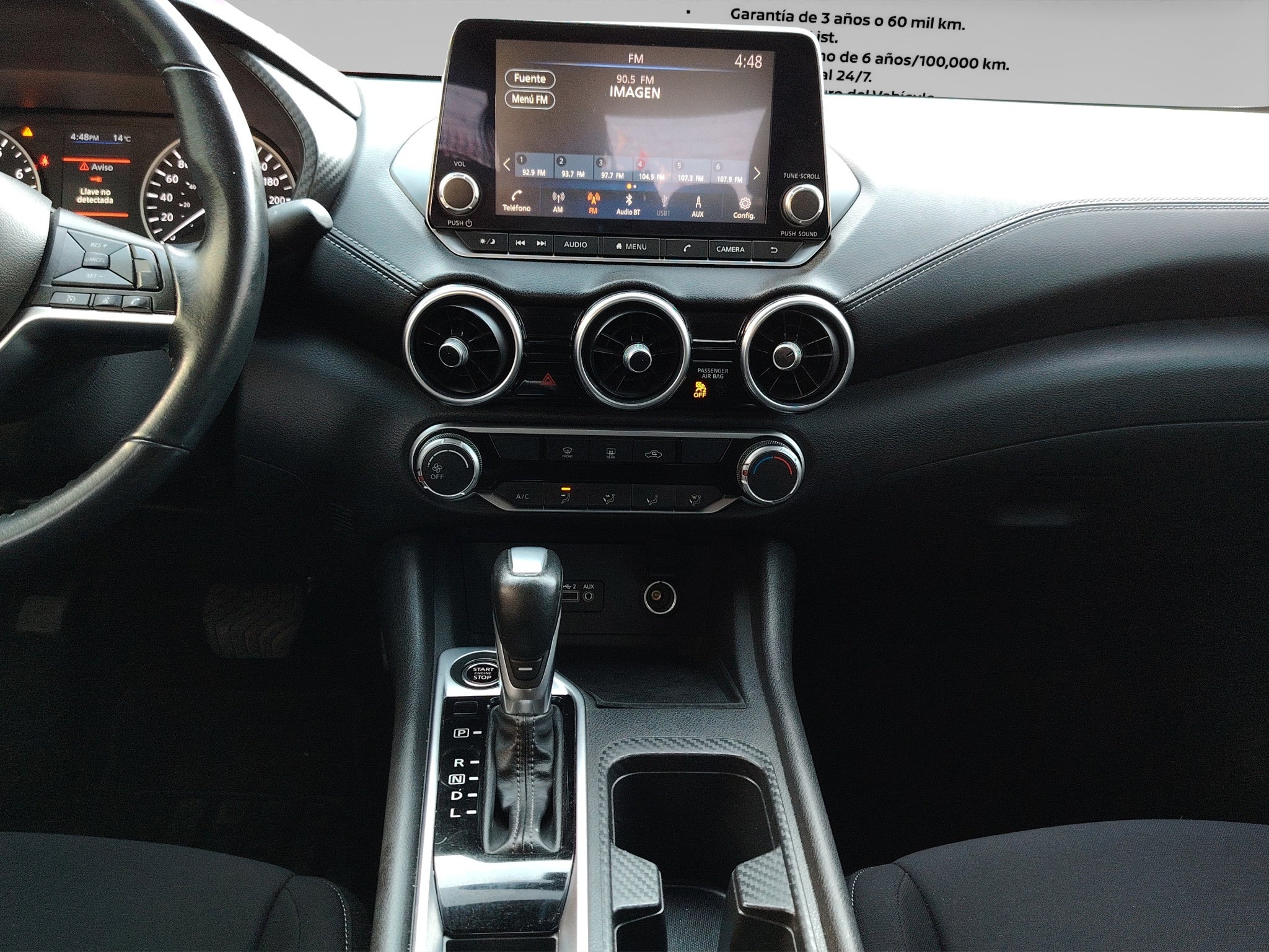 2023 Nissan SENTRA 4 PTS ADVANCE TA AAC F NIEBLA RA-16