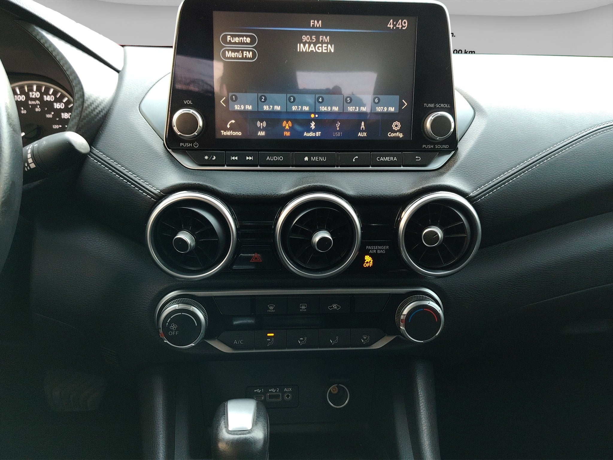 2023 Nissan SENTRA 4 PTS ADVANCE TA AAC F NIEBLA RA-16