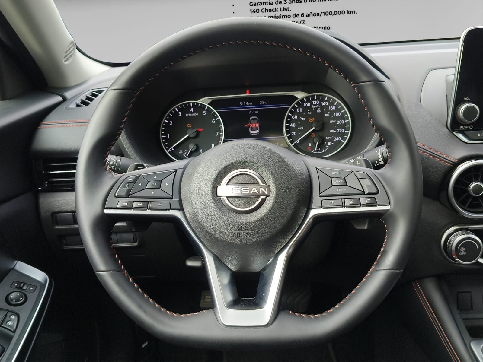 2025 Nissan SENTRA 4P SR L42.0 AUT