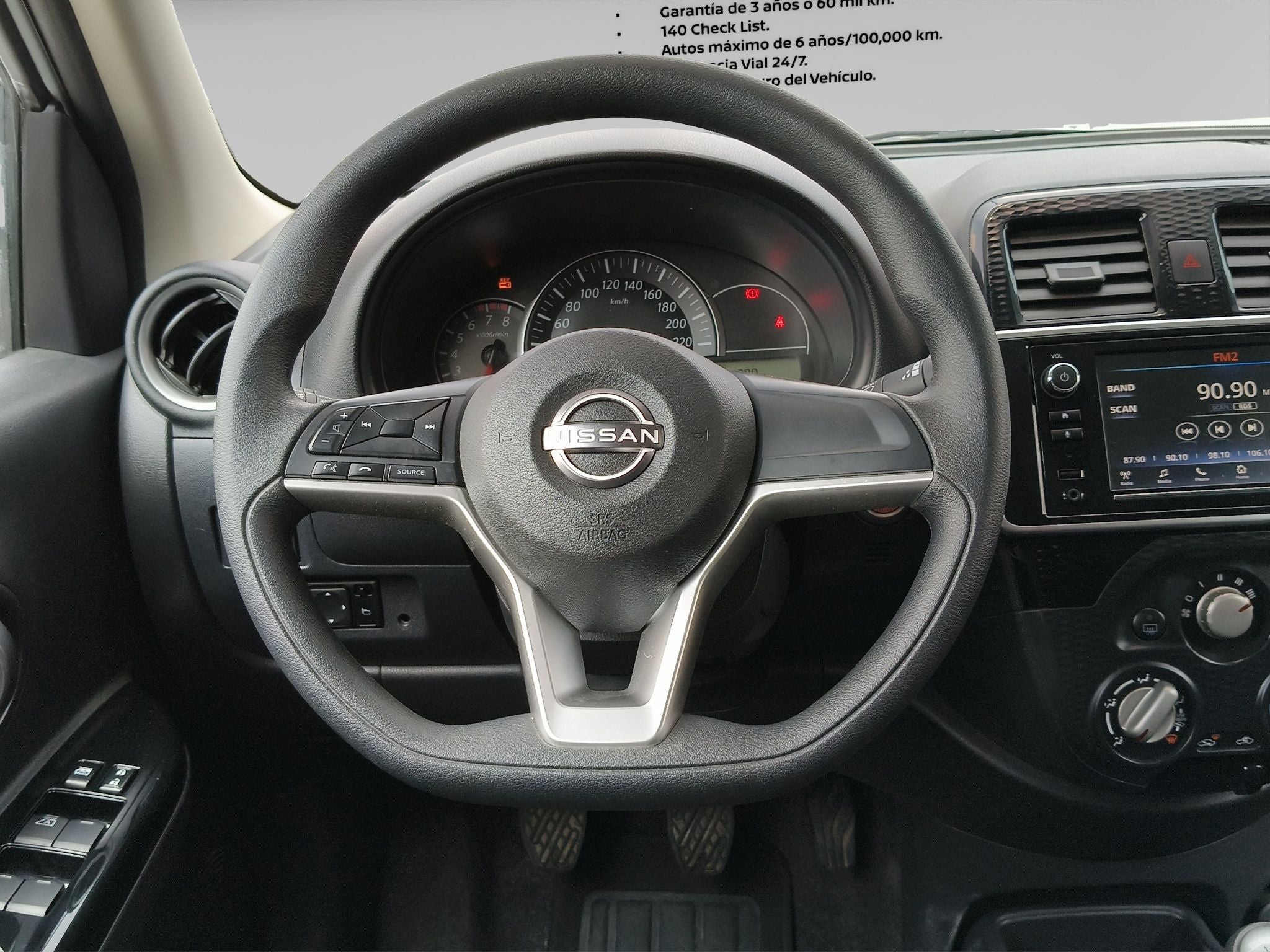 2025 Nissan MARCH 5P ADVANCE L41.6 AUT