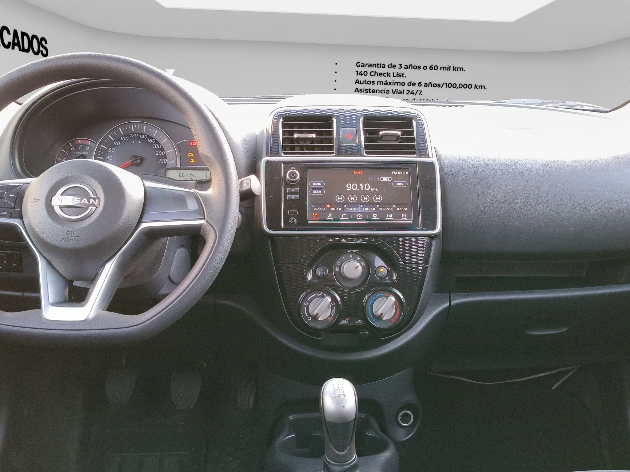 2024 Nissan MARCH 5P ADVANCE L41.6 MAN