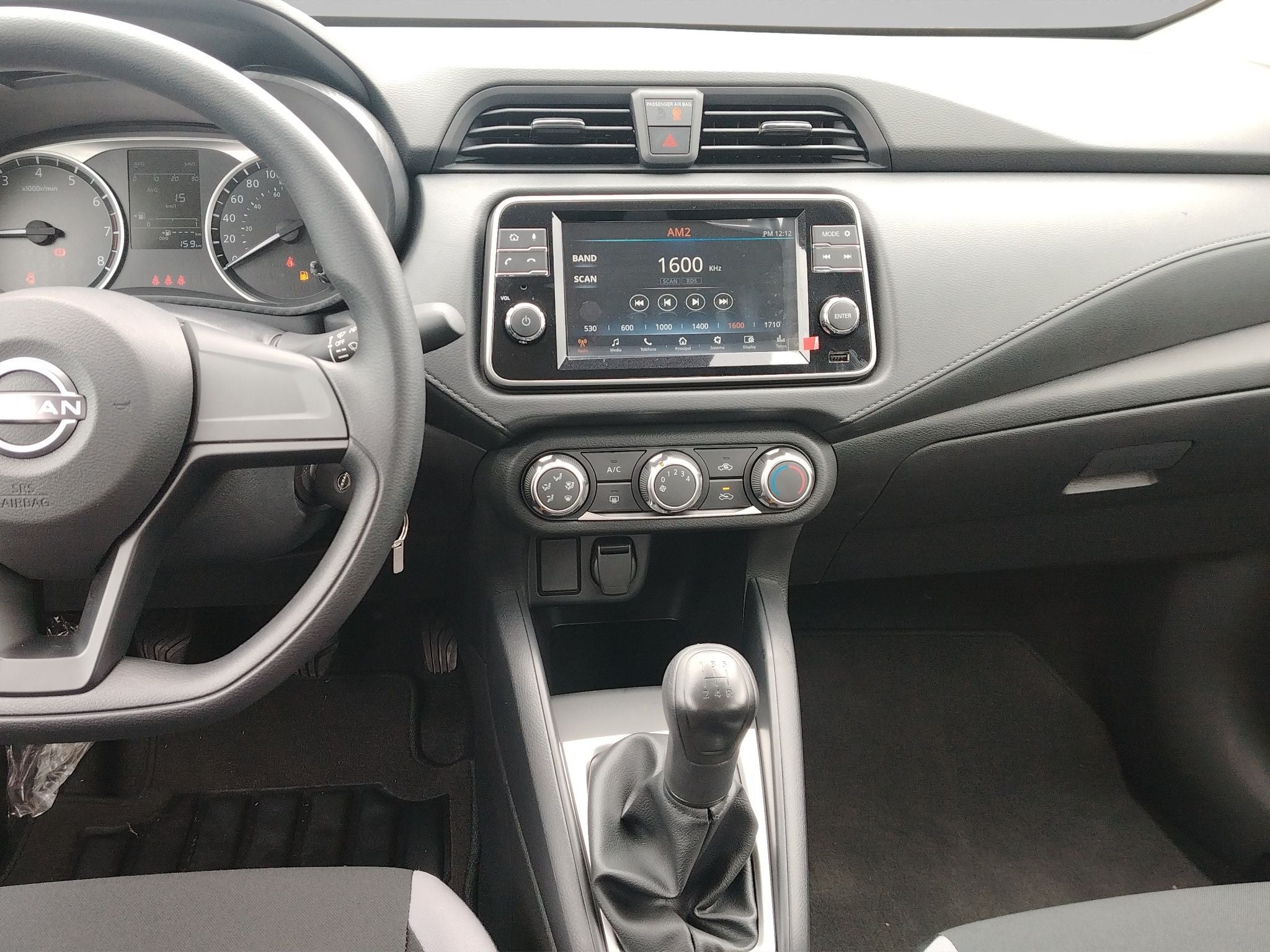 2026 Nissan V-DRIVE V-DRIVE TM AC AUDIO