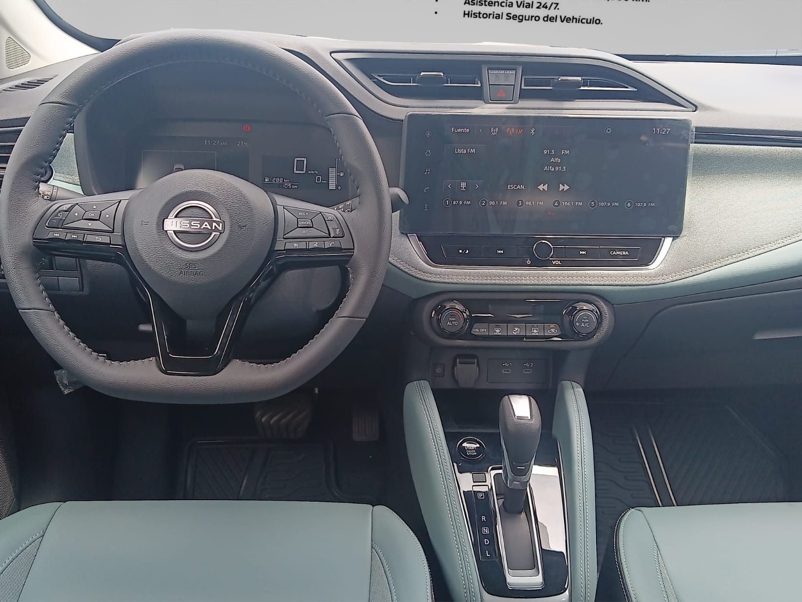 2026 Nissan VERSA SENSE TM