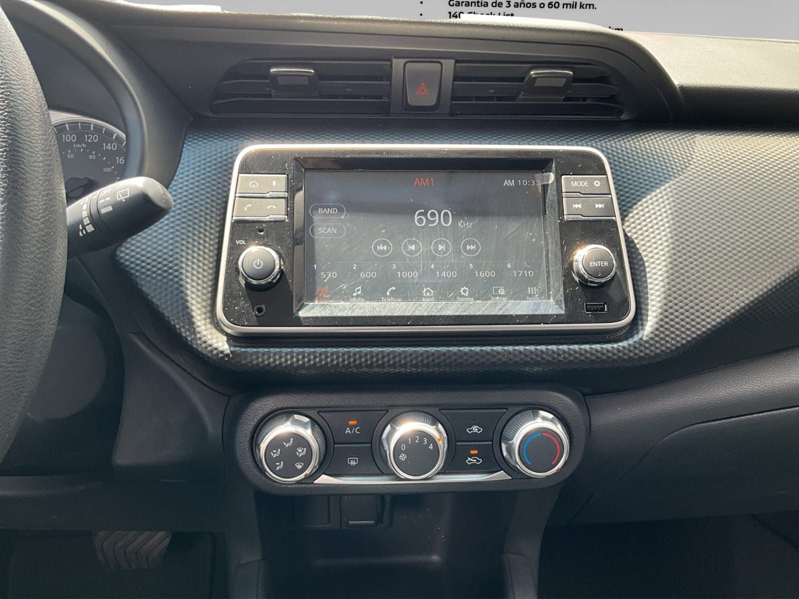 2024 Nissan KICKS 5P ADVANCE L41.6 AUT