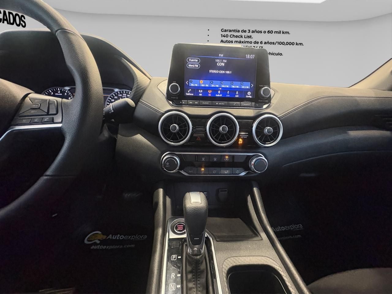 2025 Nissan SENTRA 4P ADVANCE L42.0 AUT