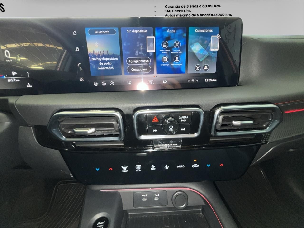 2026 Nissan SENTRA SENSE CVT