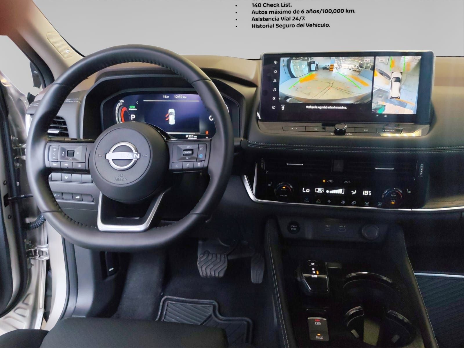 2026 Nissan X-TRAIL 5P EXCLUSIVE E.POWER HEV L31.5 AUT