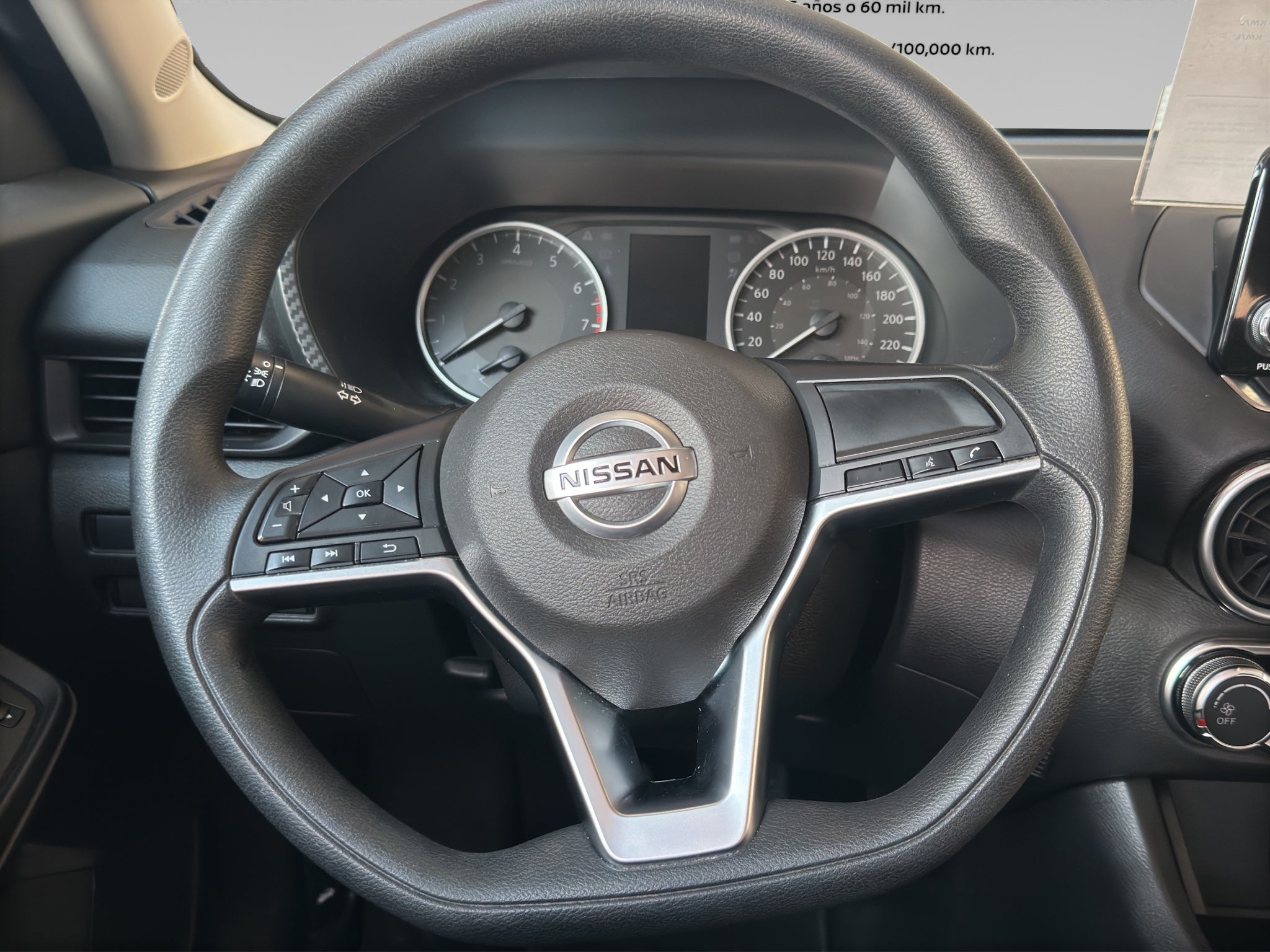 2023 Nissan SENTRA 4 PTS SENSE TM6 AAC RA-16
