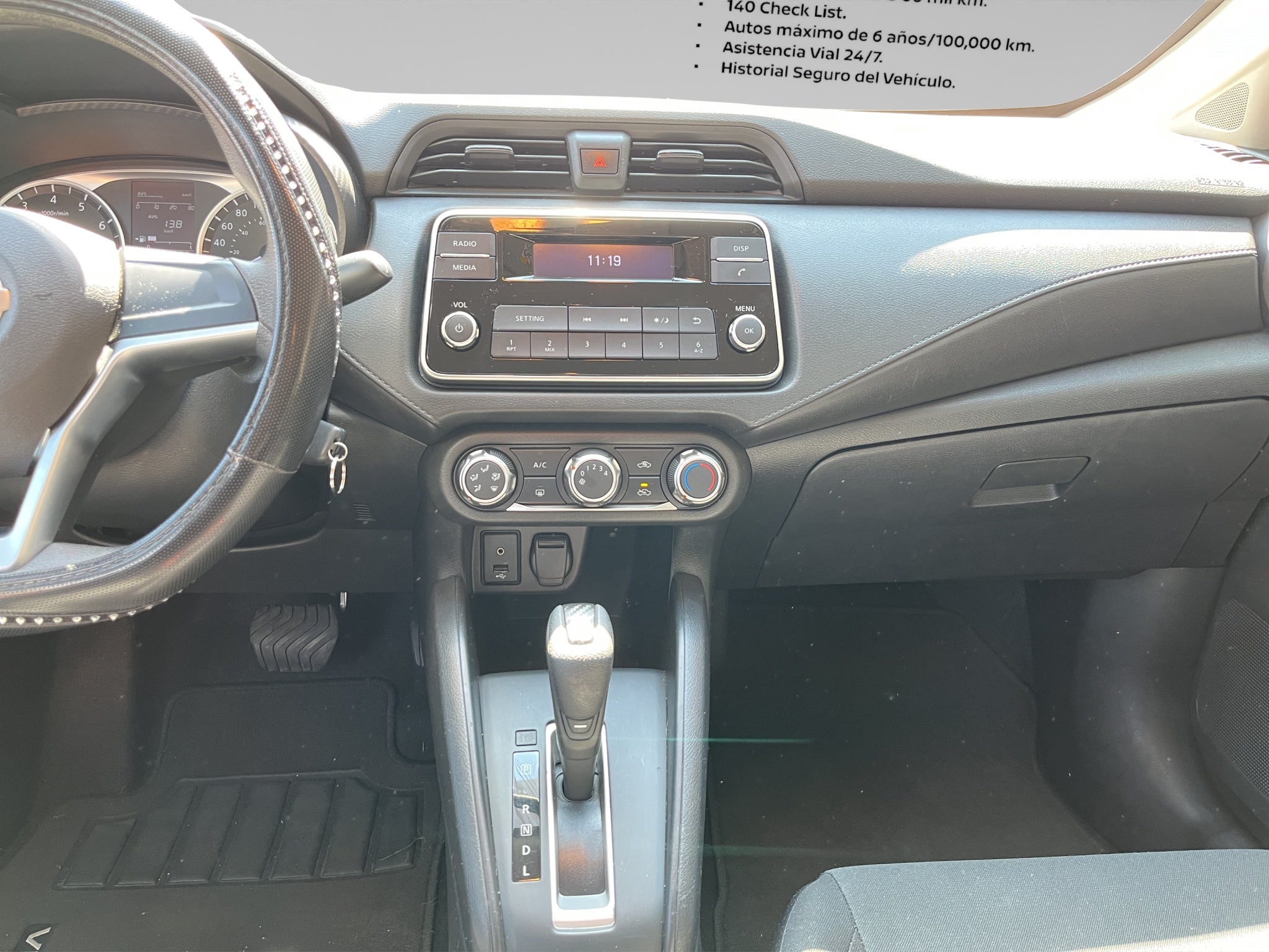2021 Nissan VERSA 4 PTS SENSE AAC VE R-15CVT
