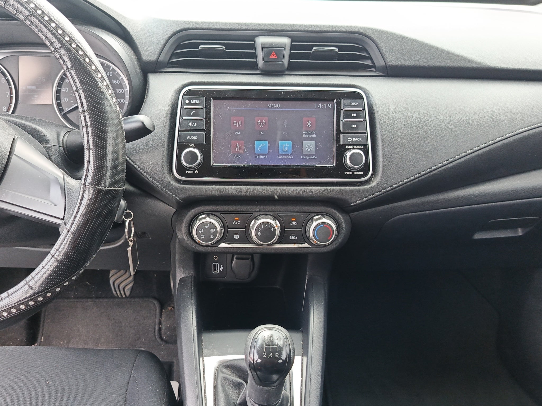 2024 Nissan VERSA 4P SENSE L41.6 AUT