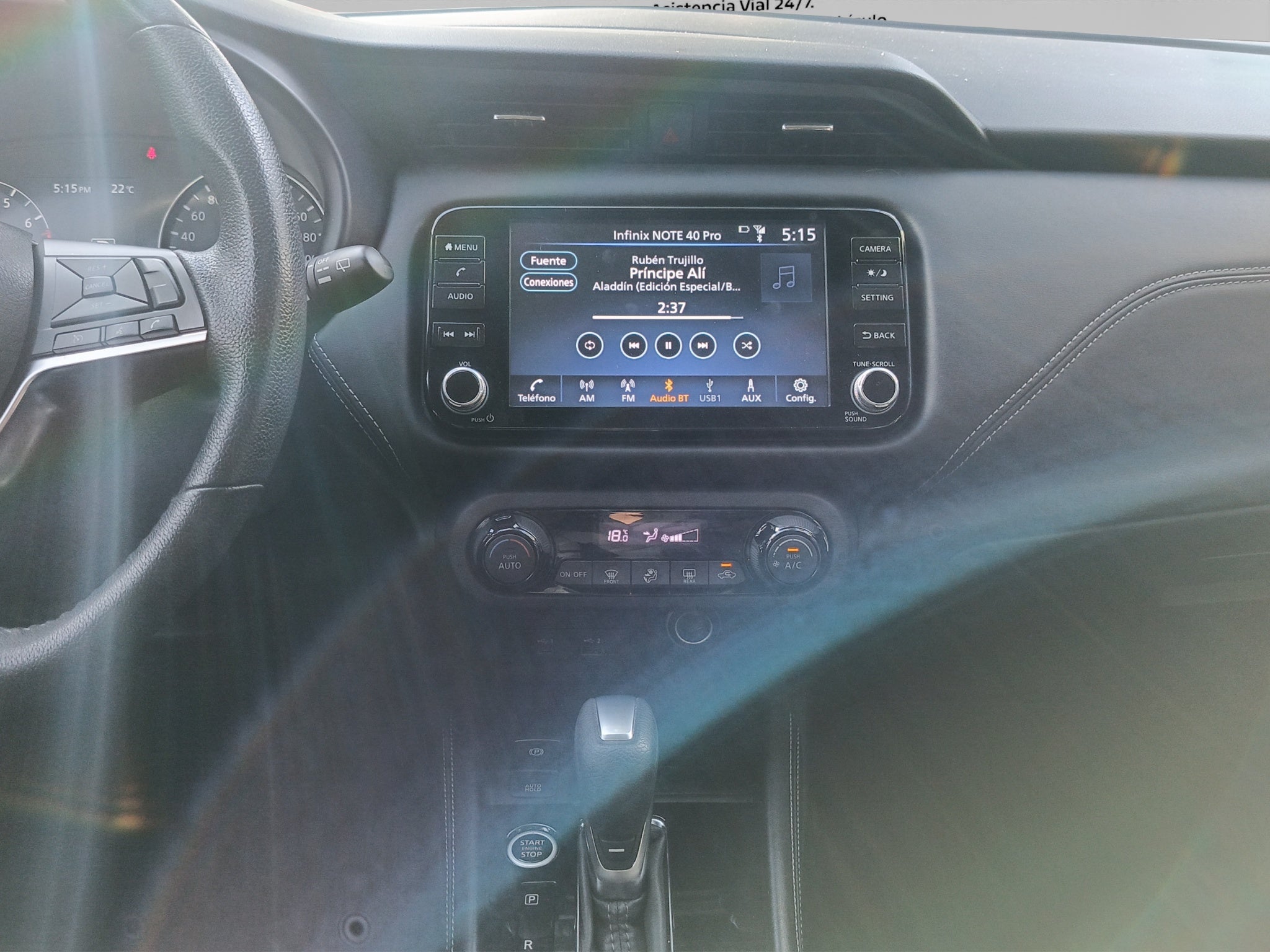 2023 Nissan KICKS 5 PTS E-POWER EXCLUSIVE ELECTA PIEL RA-17