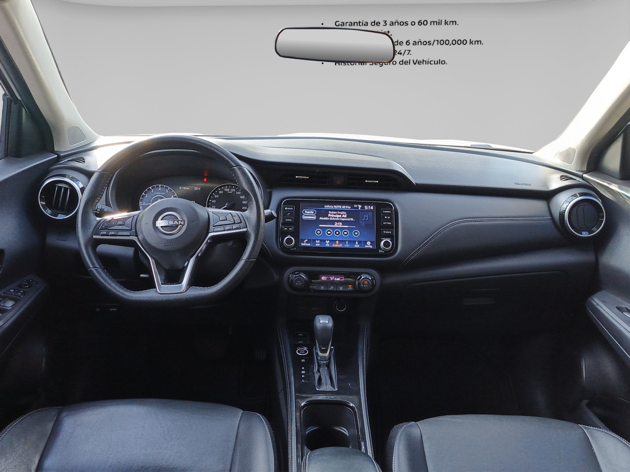 2023 Nissan KICKS 5 PTS E-POWER EXCLUSIVE ELECTA PIEL RA-17