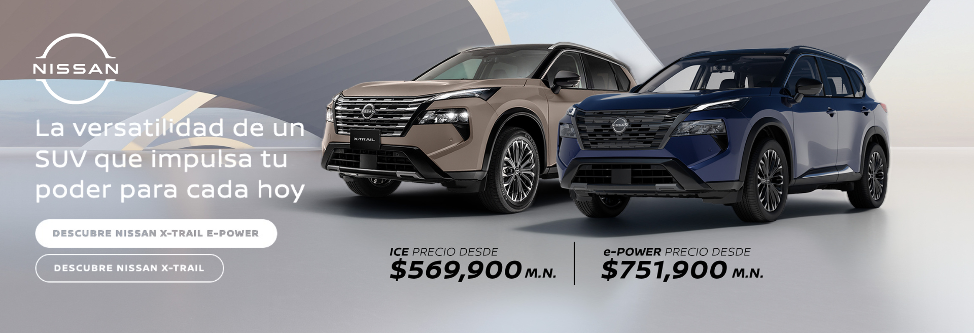X-TRAIL E-POWER
